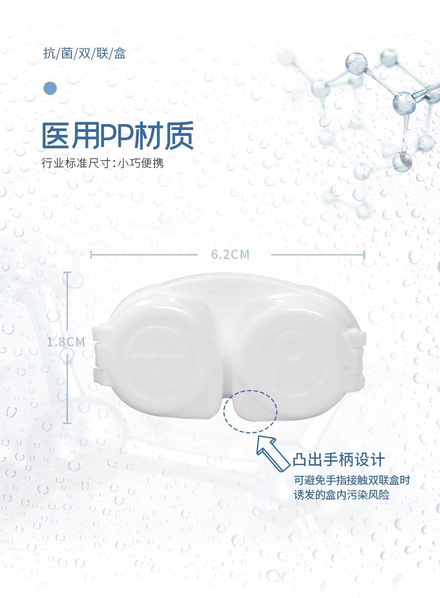 利来·国际(中国)最老牌-中国官网