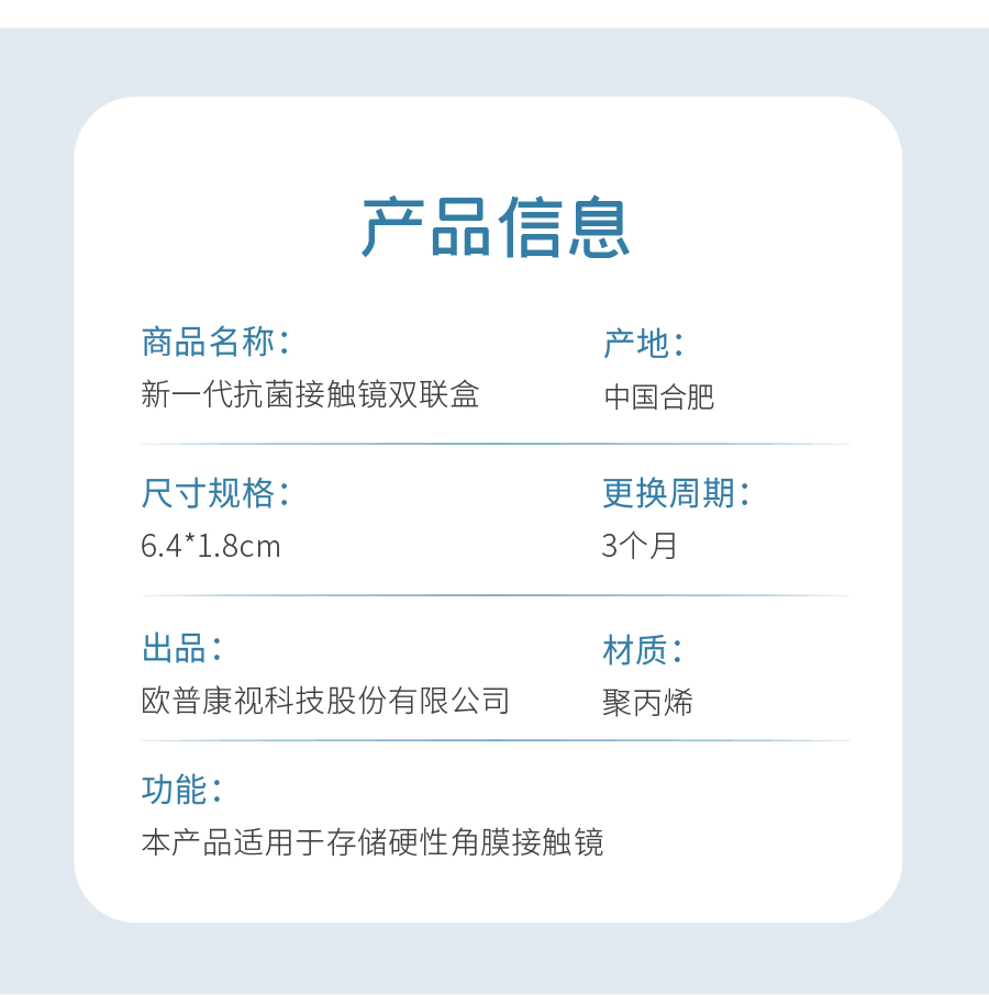 利来·国际(中国)最老牌-中国官网
