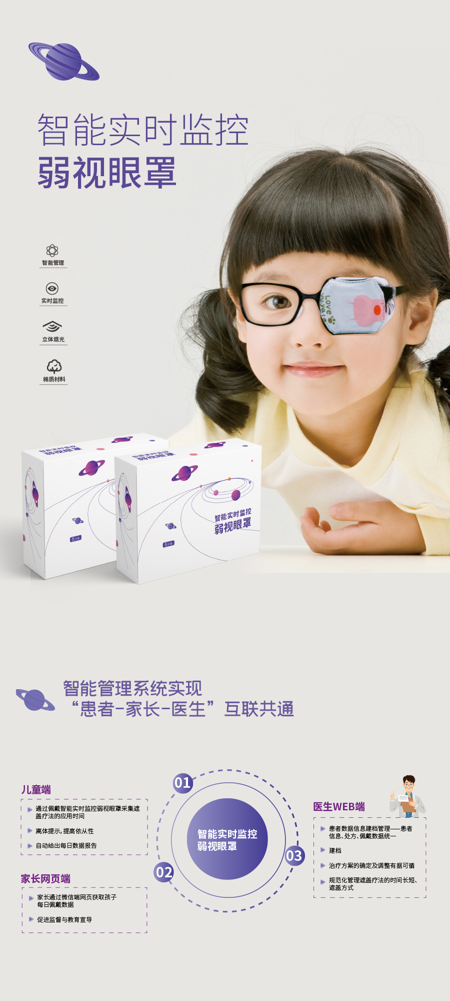 利来·国际(中国)最老牌-中国官网