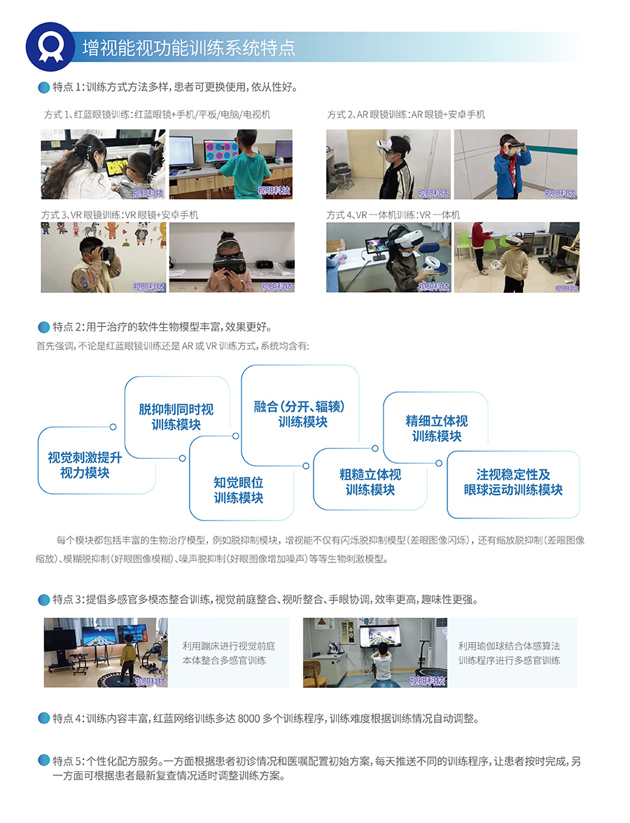 利来·国际(中国)最老牌-中国官网