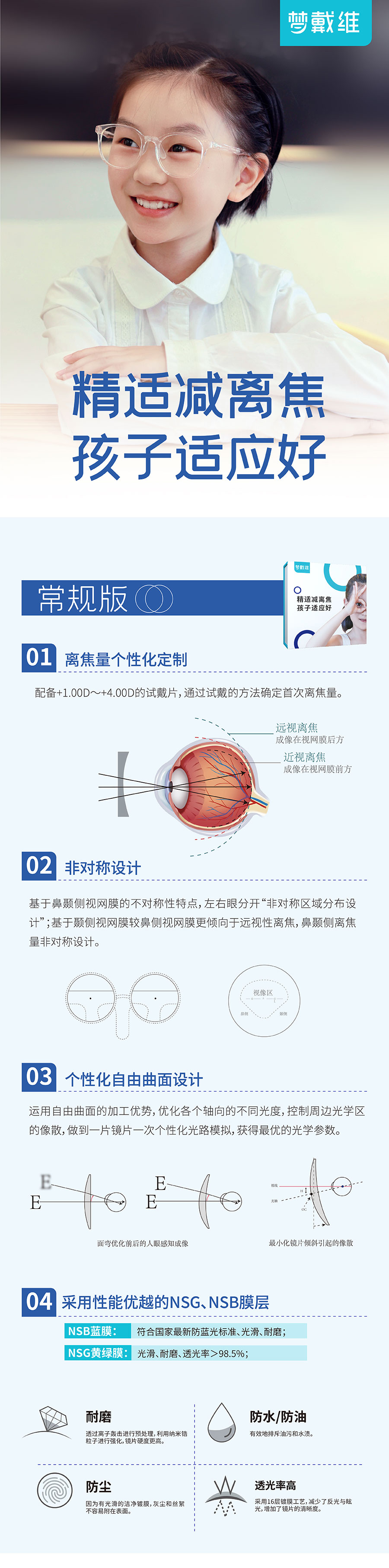 利来·国际(中国)最老牌-中国官网