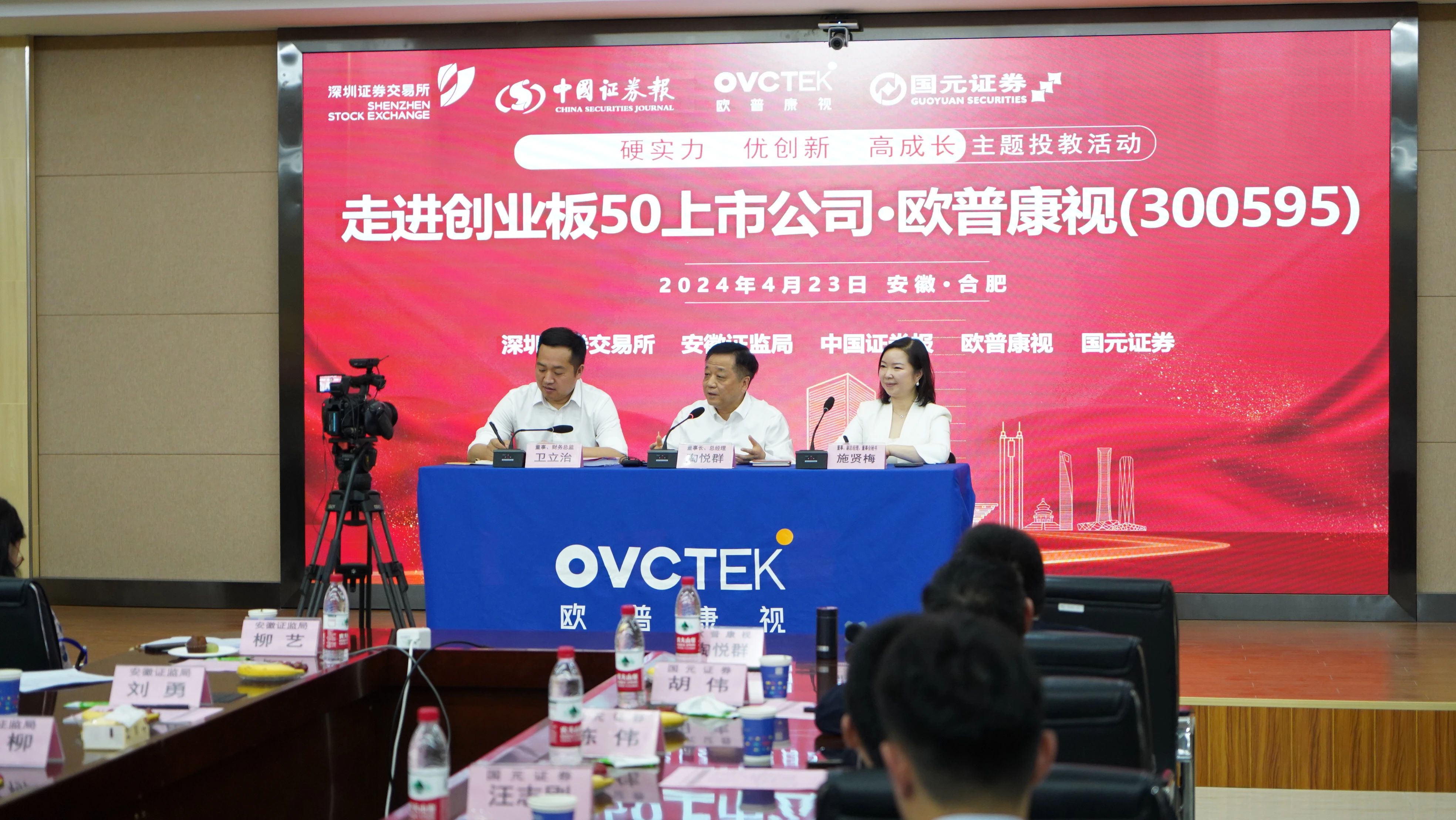 利来·国际(中国)最老牌-中国官网