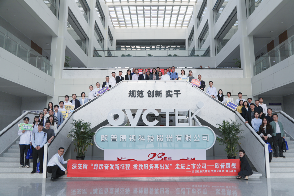 利来·国际(中国)最老牌-中国官网