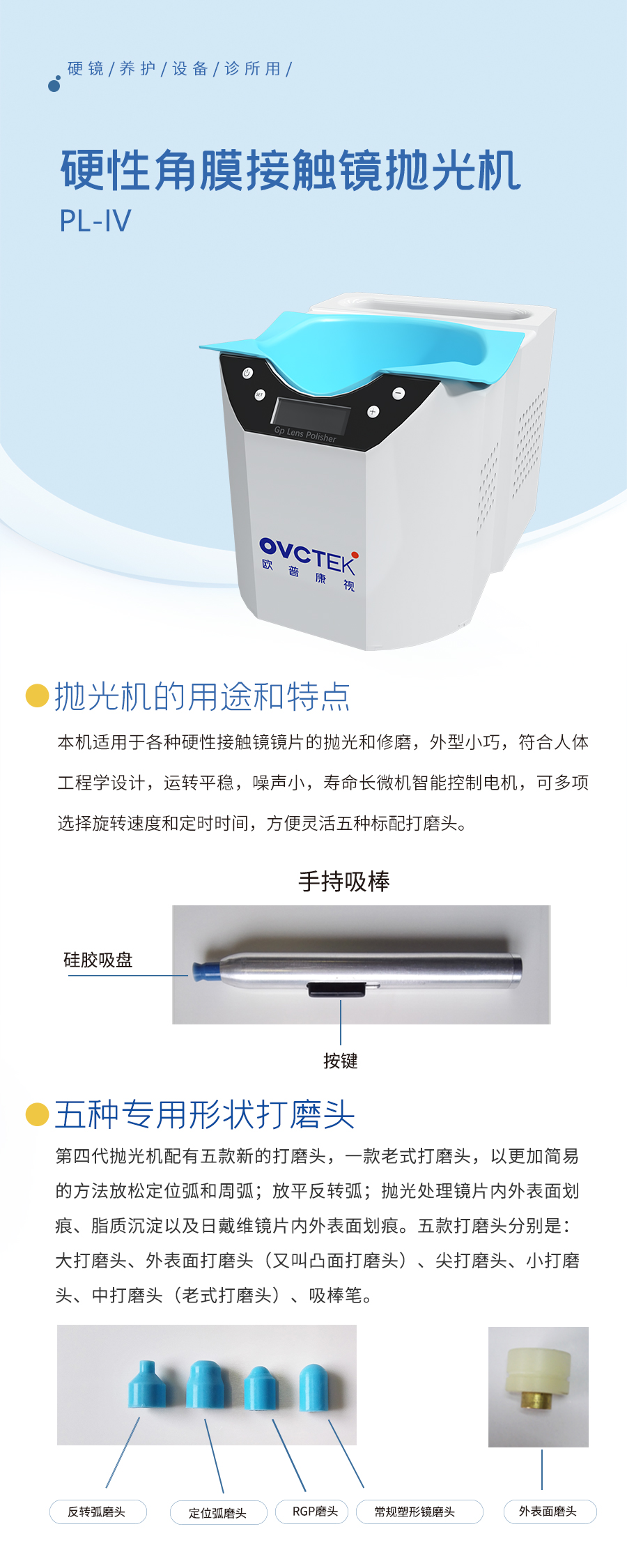 利来·国际(中国)最老牌-中国官网