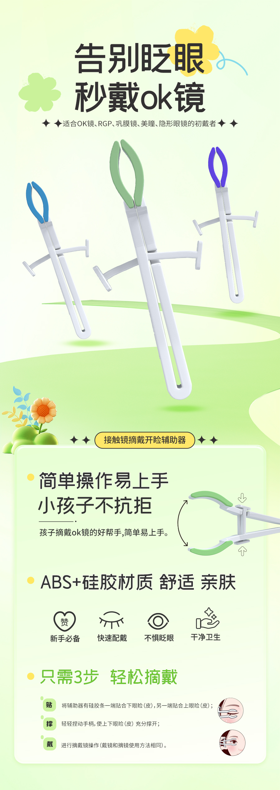 利来·国际(中国)最老牌-中国官网