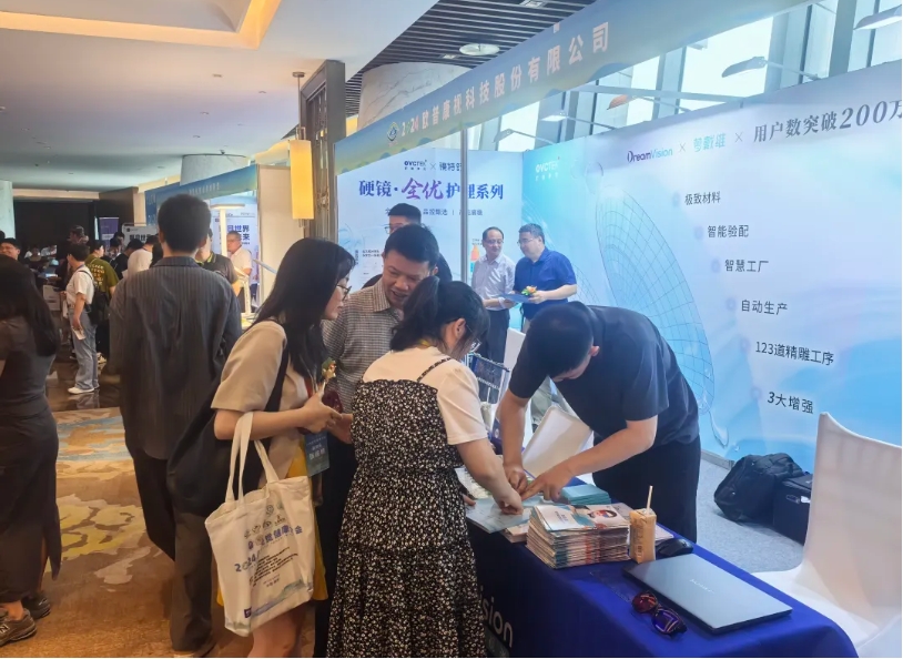 利来·国际(中国)最老牌-中国官网