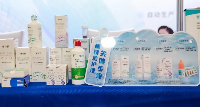 利来·国际(中国)最老牌-中国官网