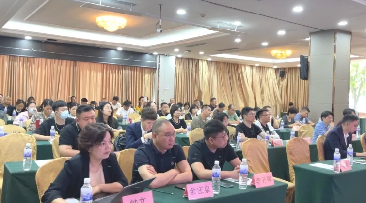 利来·国际(中国)最老牌-中国官网