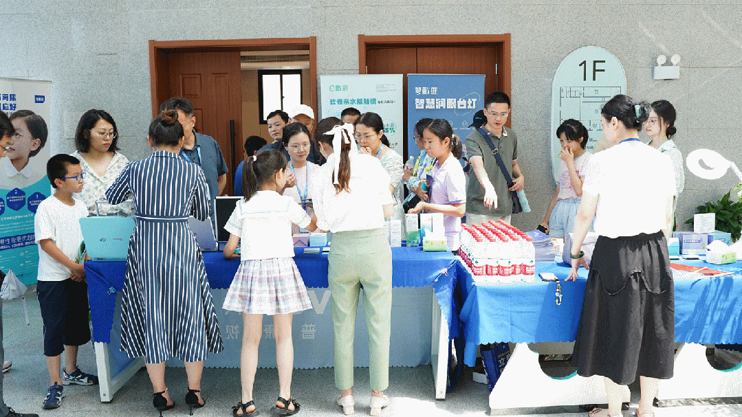 利来·国际(中国)最老牌-中国官网