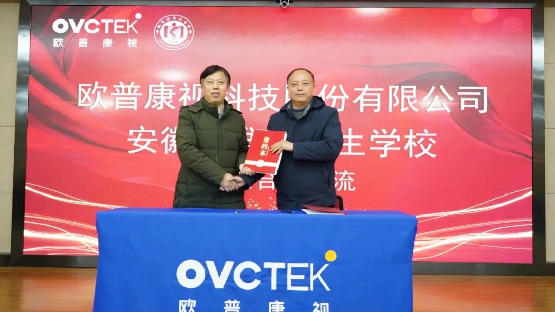 利来·国际(中国)最老牌-中国官网