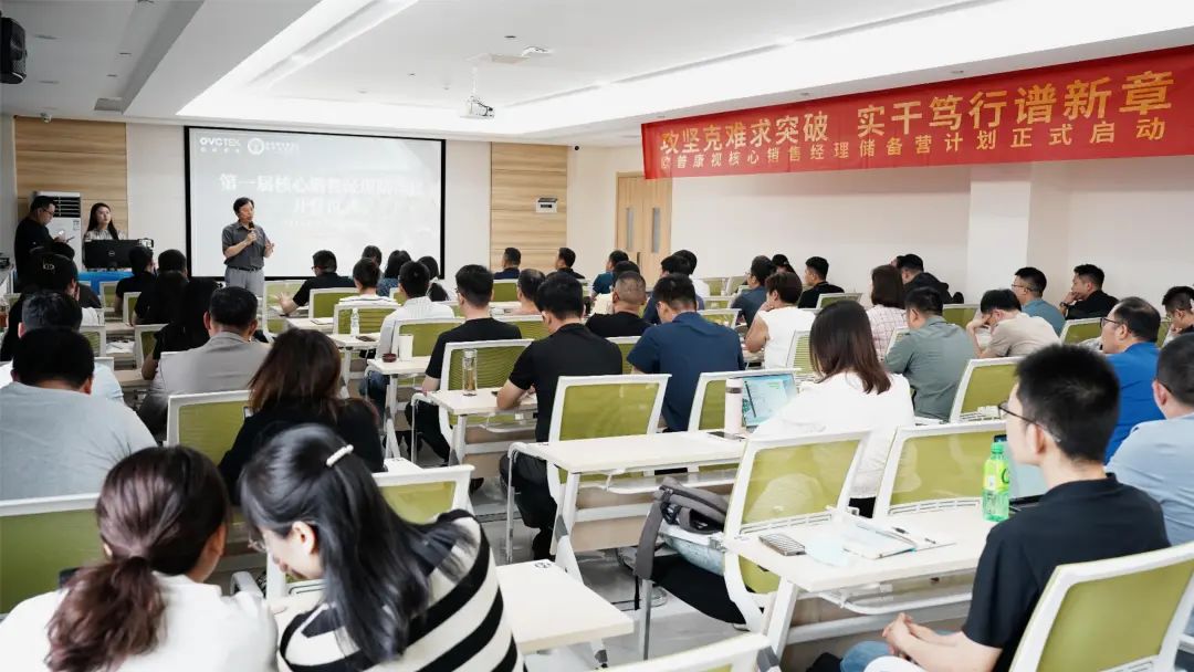 利来·国际(中国)最老牌-中国官网