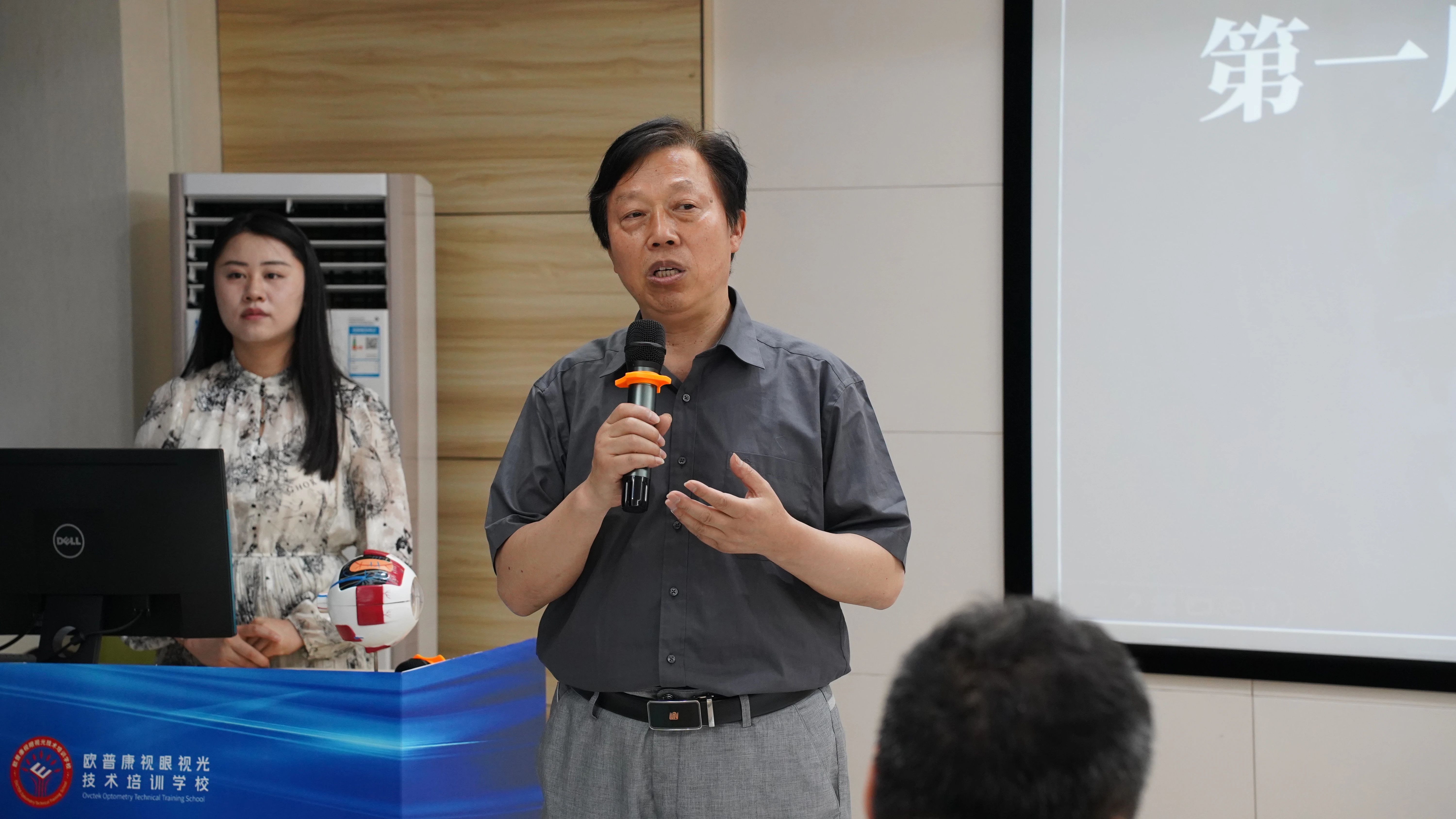 利来·国际(中国)最老牌-中国官网