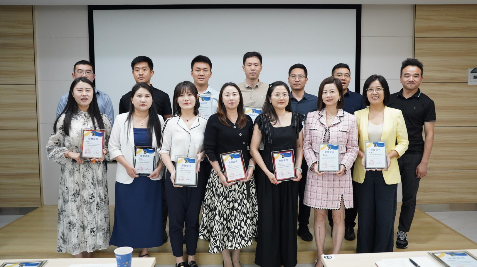 利来·国际(中国)最老牌-中国官网