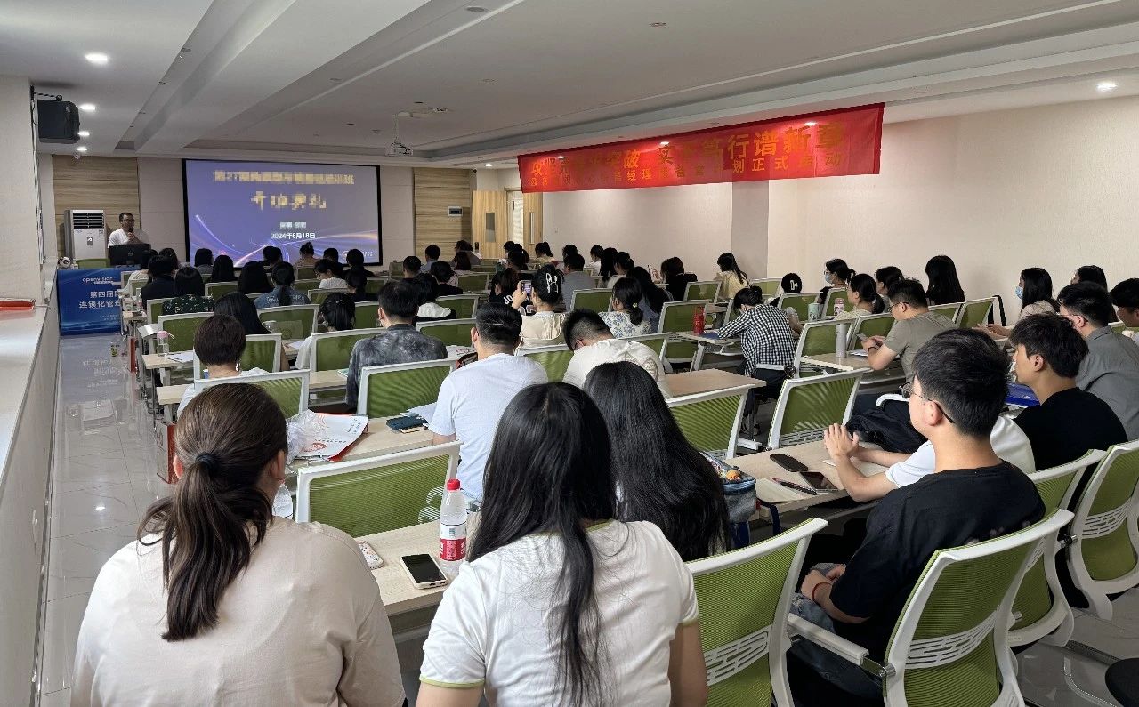 利来·国际(中国)最老牌-中国官网