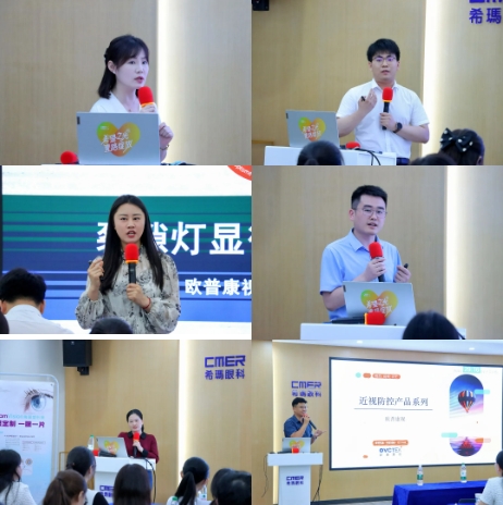 利来·国际(中国)最老牌-中国官网