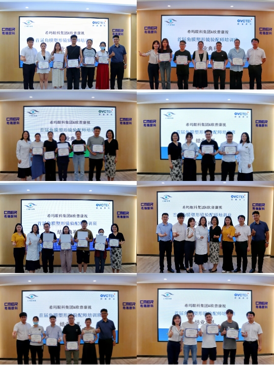 利来·国际(中国)最老牌-中国官网