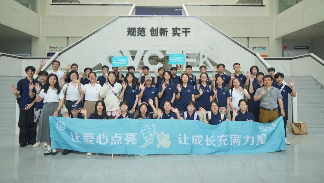 利来·国际(中国)最老牌-中国官网