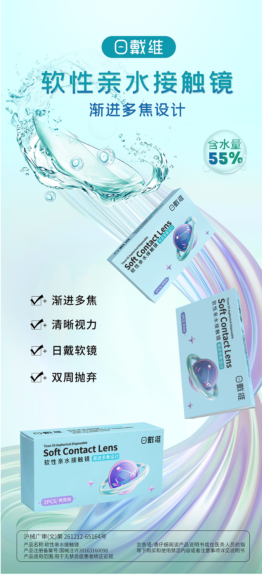 利来·国际(中国)最老牌-中国官网