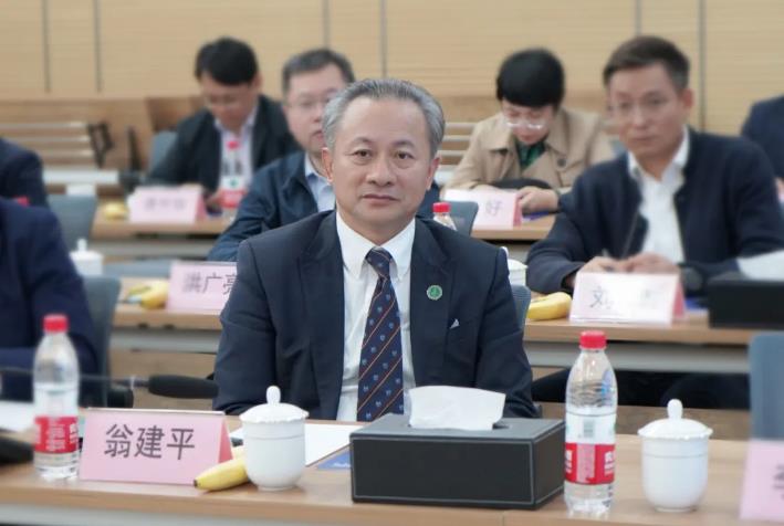 利来·国际(中国)最老牌-中国官网