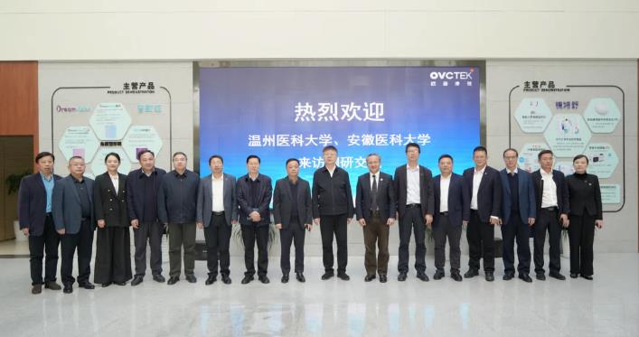 利来·国际(中国)最老牌-中国官网