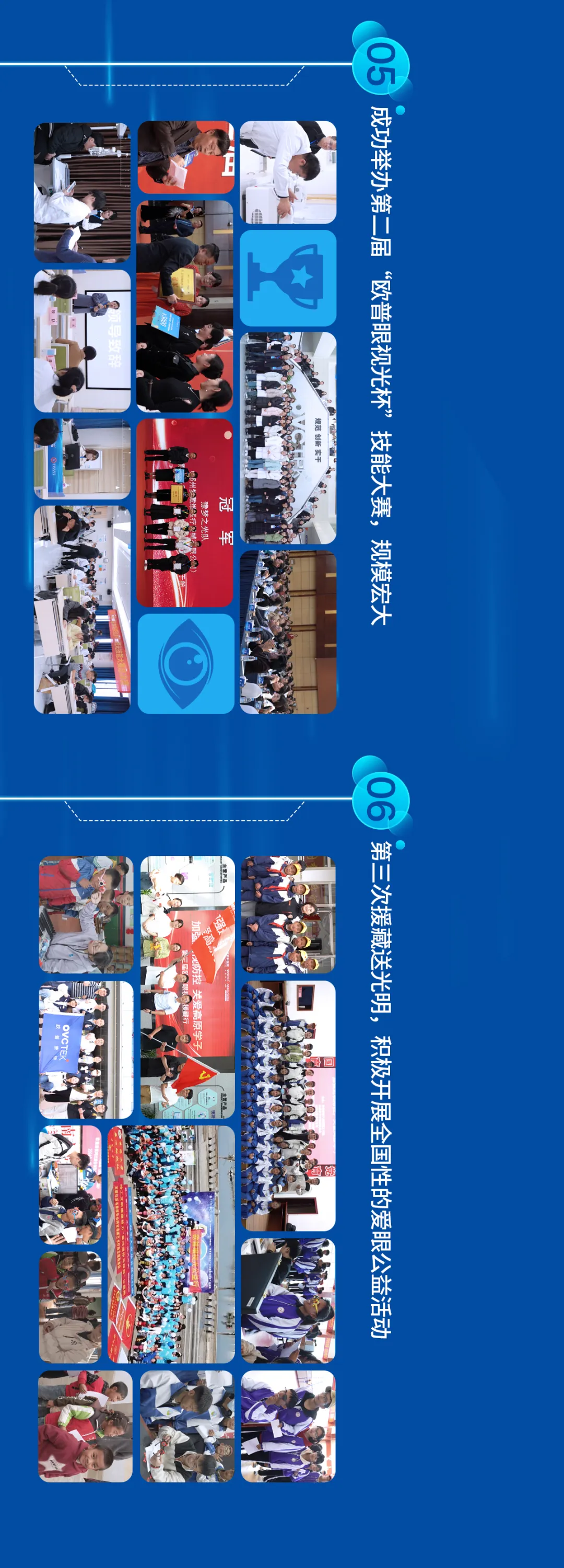 利来·国际(中国)最老牌-中国官网