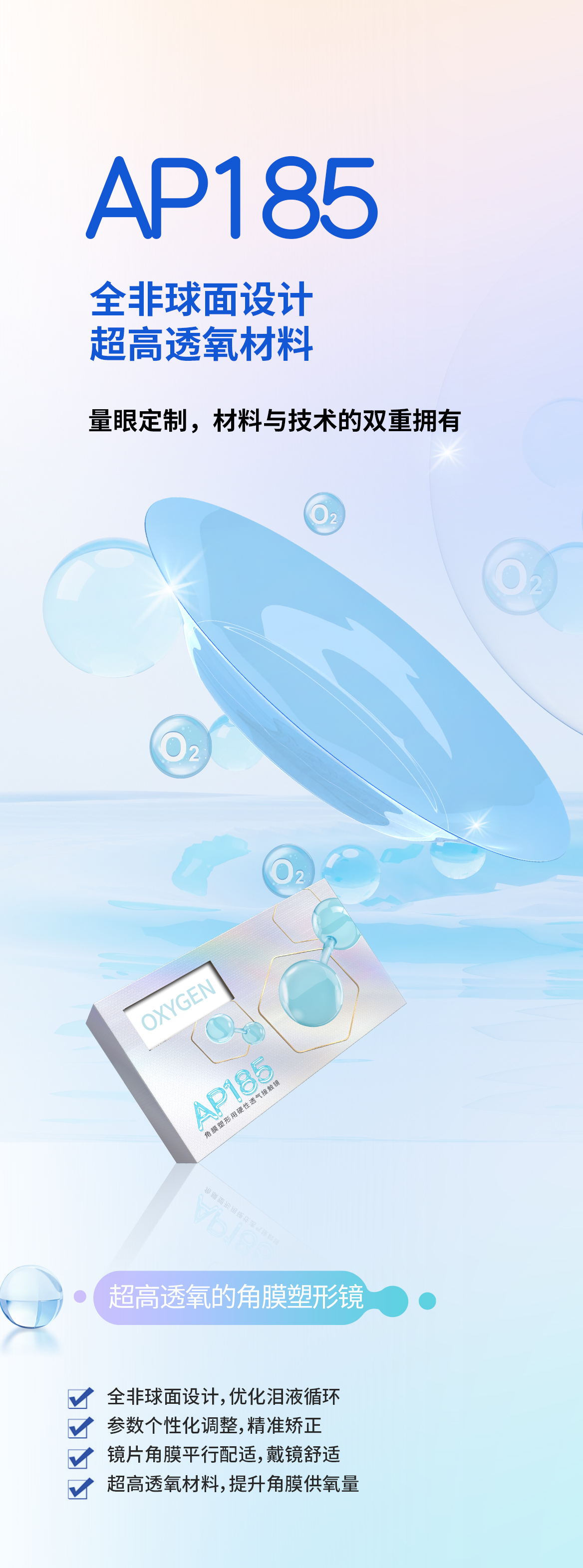 利来·国际(中国)最老牌-中国官网