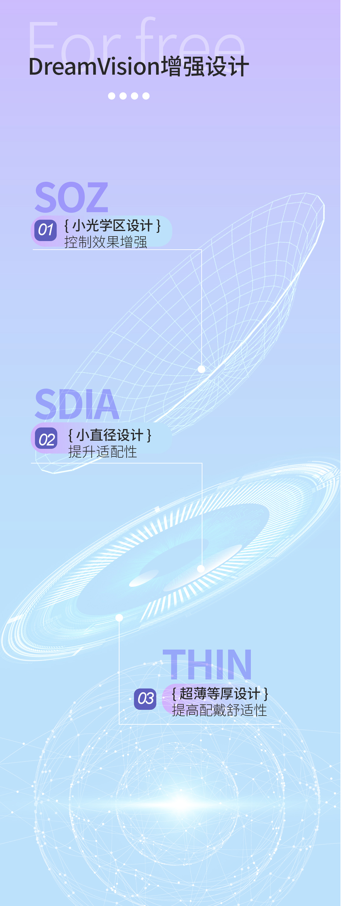 利来·国际(中国)最老牌-中国官网