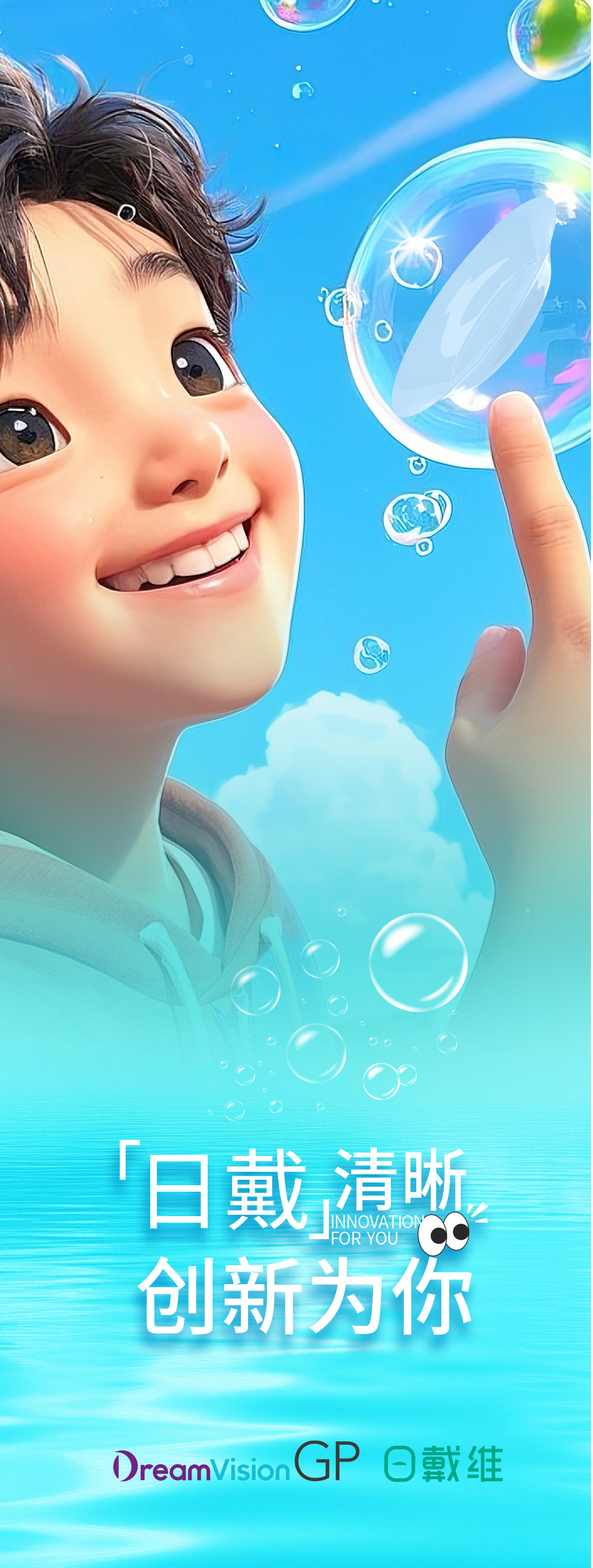 利来·国际(中国)最老牌-中国官网