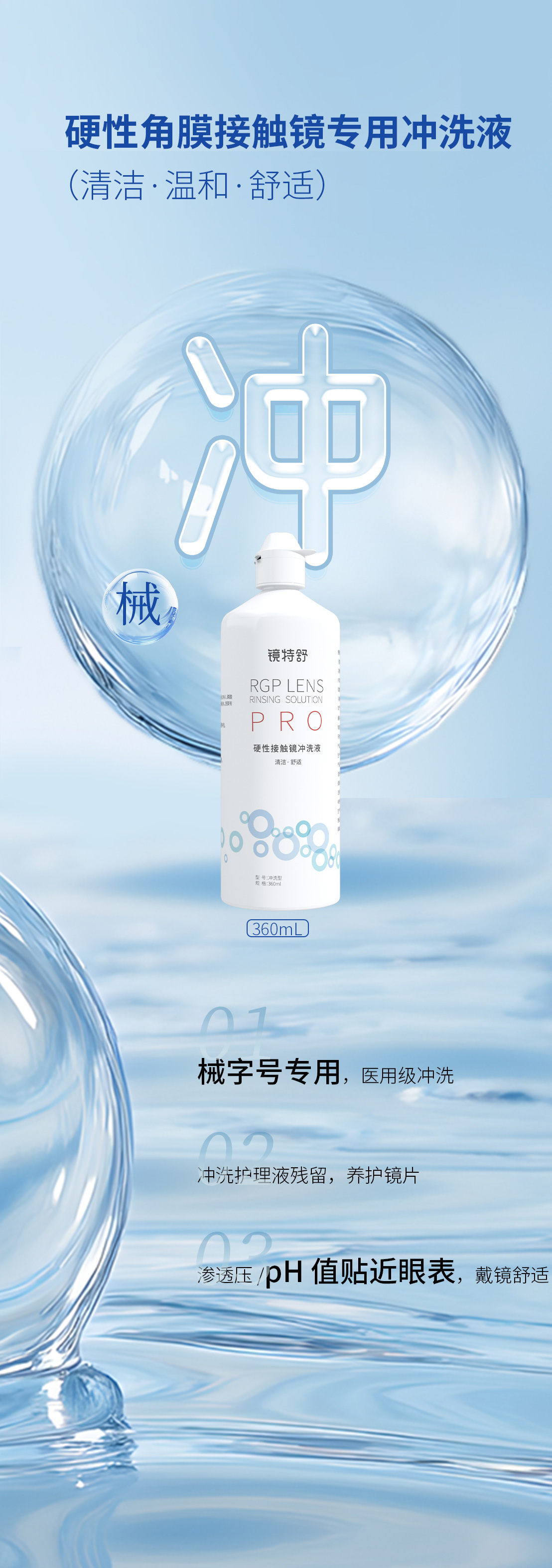 利来·国际(中国)最老牌-中国官网