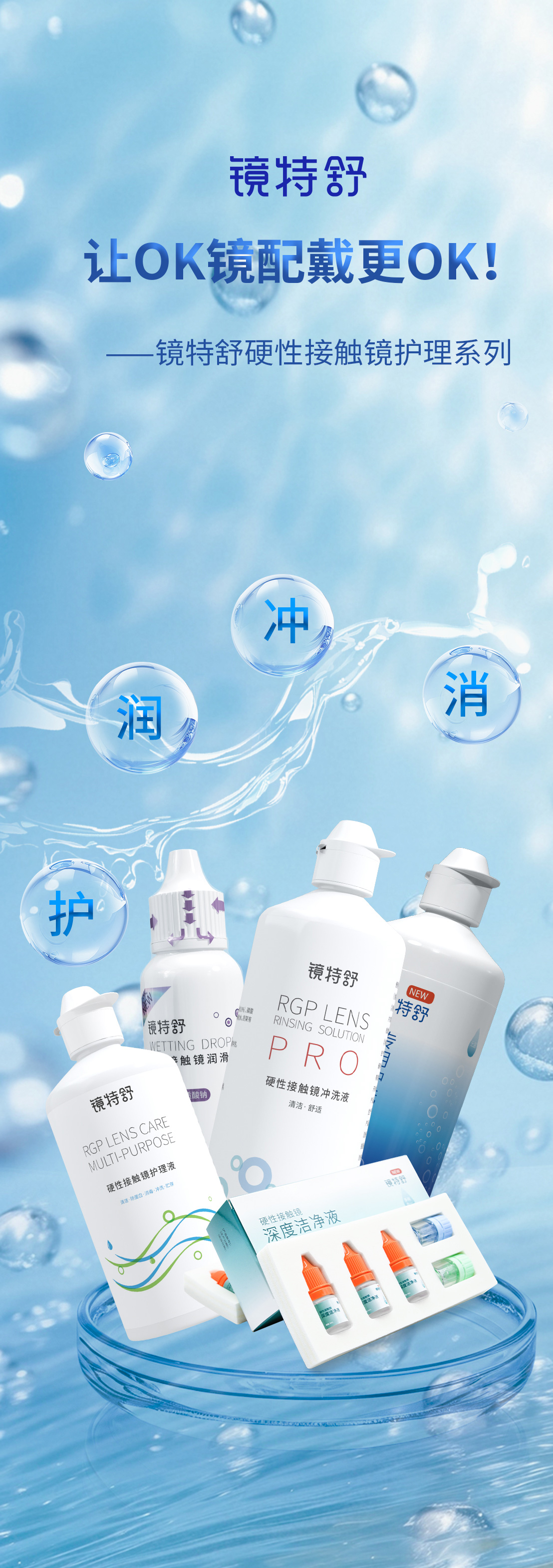 利来·国际(中国)最老牌-中国官网