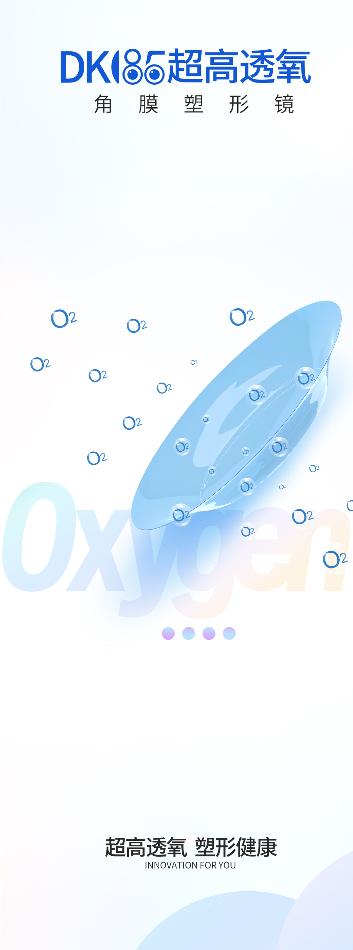 利来·国际(中国)最老牌-中国官网