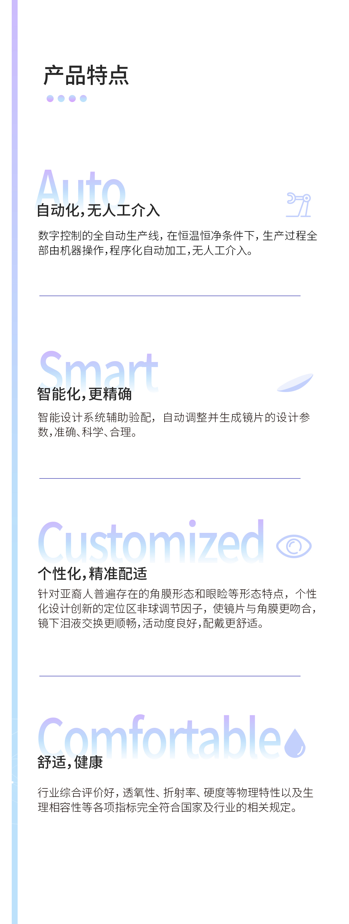 利来·国际(中国)最老牌-中国官网