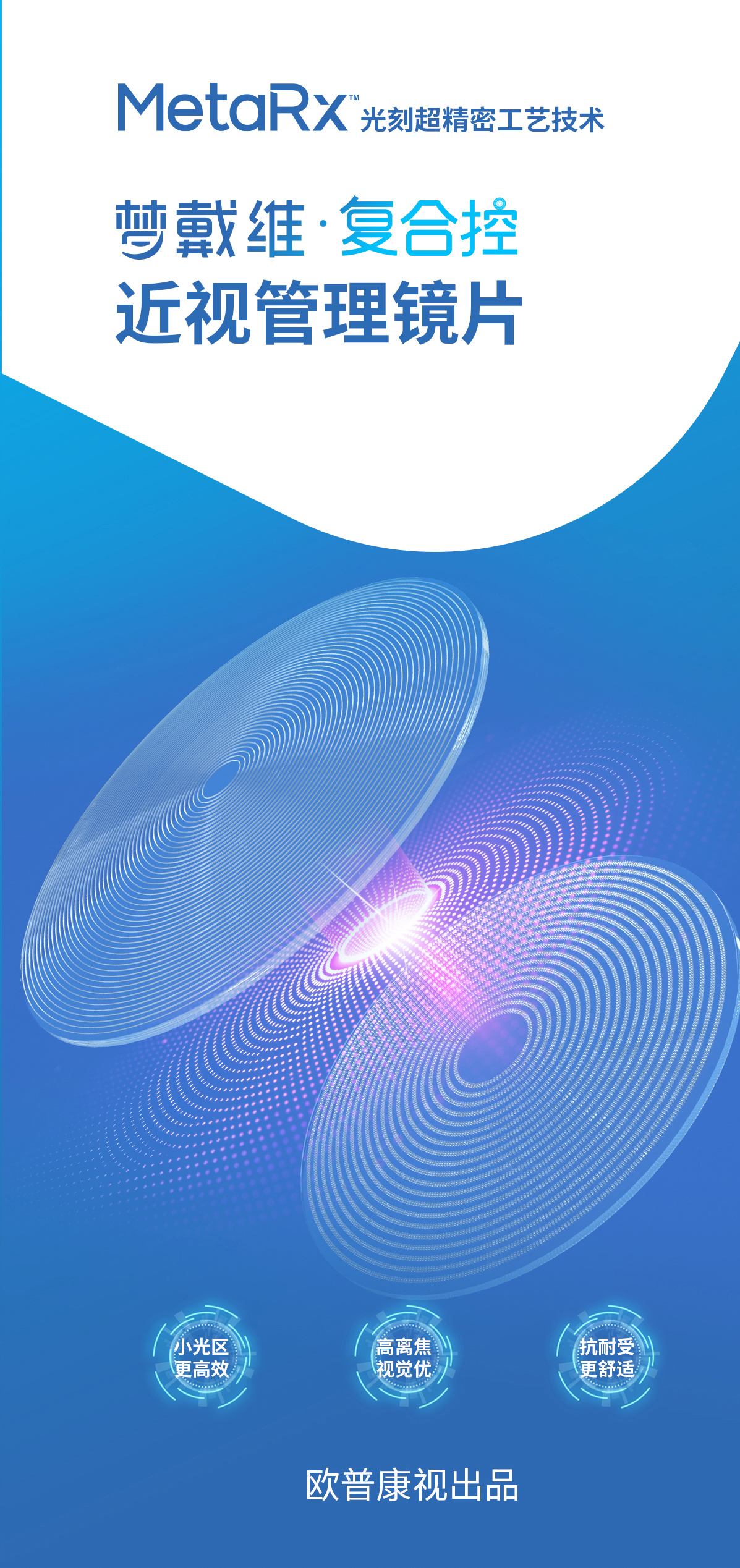 利来·国际(中国)最老牌-中国官网