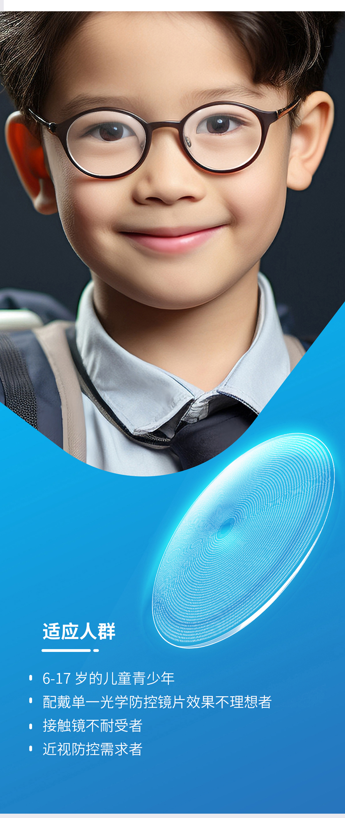 利来·国际(中国)最老牌-中国官网