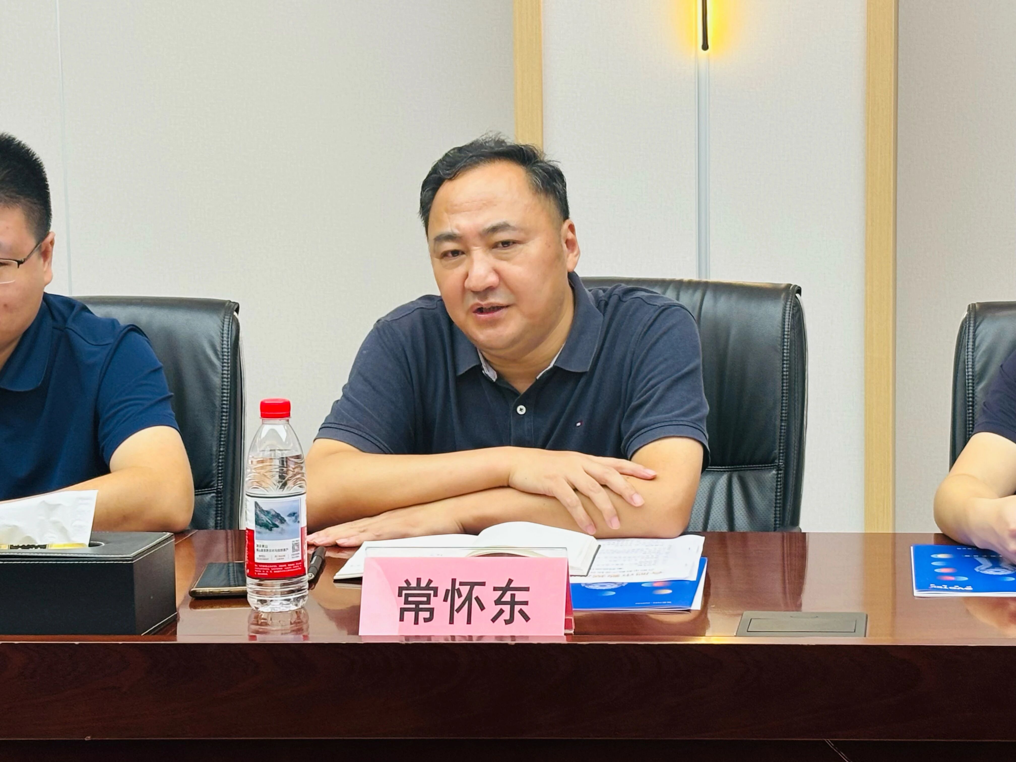 利来·国际(中国)最老牌-中国官网