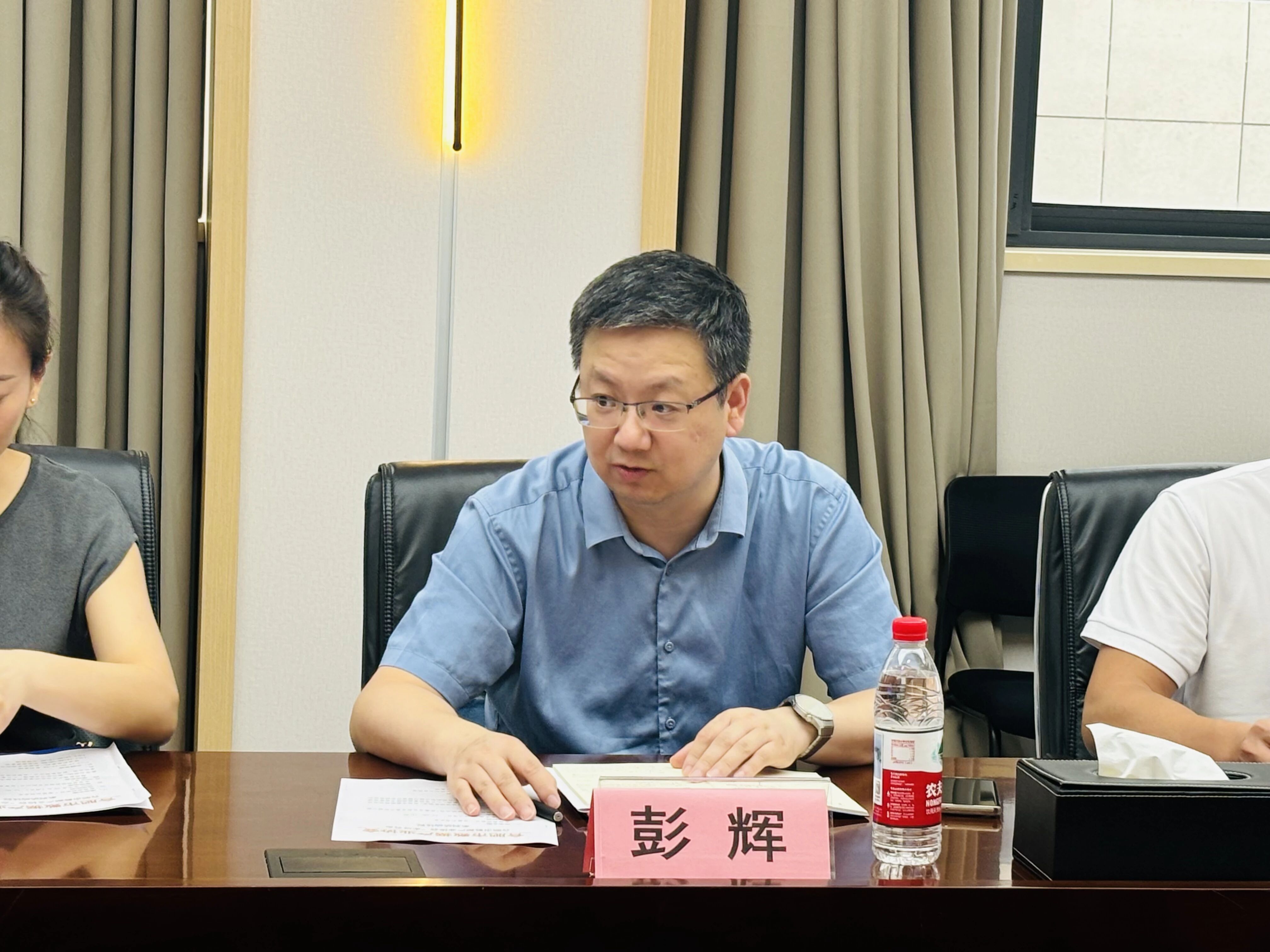 利来·国际(中国)最老牌-中国官网