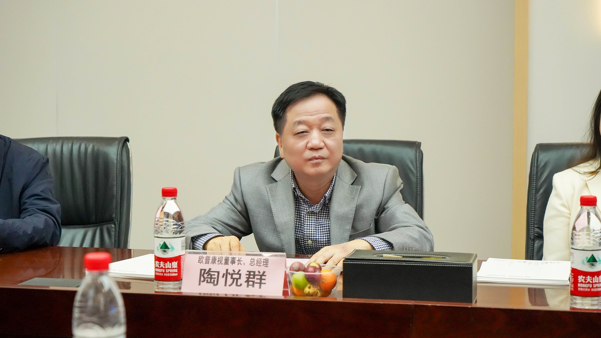 利来·国际(中国)最老牌-中国官网