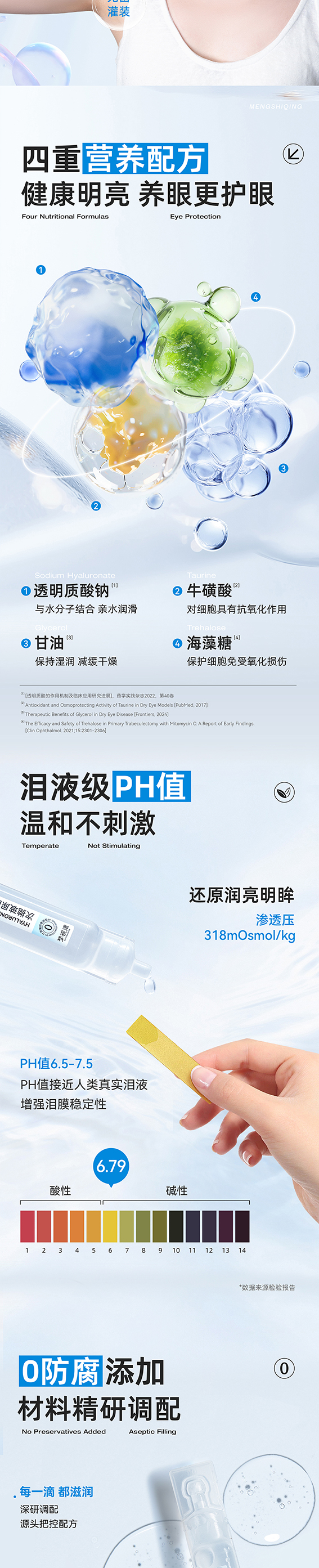 利来·国际(中国)最老牌-中国官网