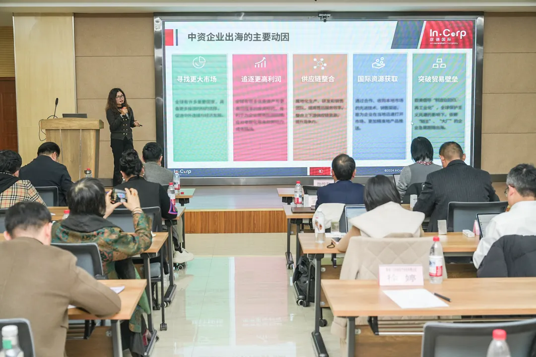 利来·国际(中国)最老牌-中国官网