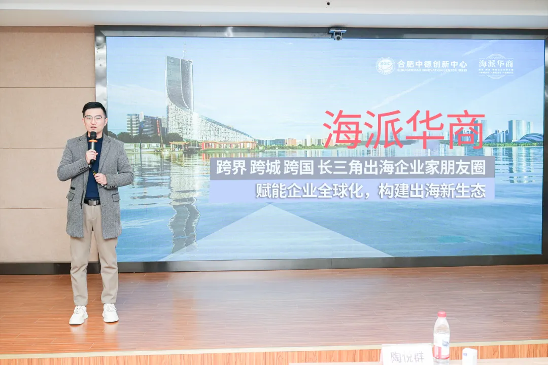 利来·国际(中国)最老牌-中国官网